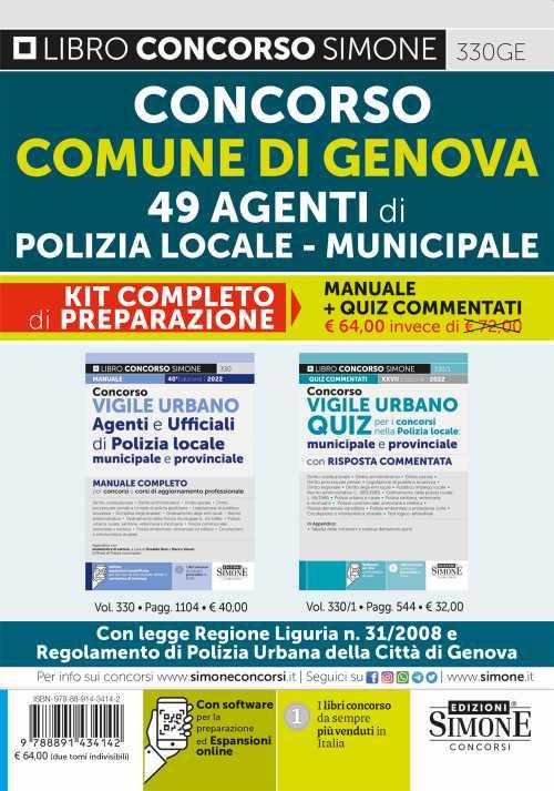 Concorso comune di Genova 49 agenti di polizia locale-municipale. Kit completo di preparazione - copertina