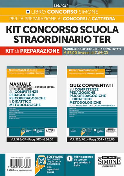 Kit concorso scuola straordinario Ter. Manuale completo+Quiz commentati. Con espansione online. Con software di simulazione - copertina