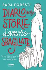 Diario delle storie d'amore sbagliate