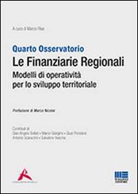 Le finanziarie regionali - copertina