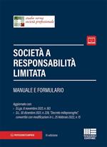 Società a responsabilità limitata. Manuale e formulario