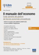 Il manuale dell’economo