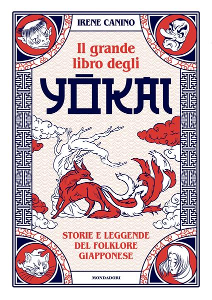 Libri sugli Yōkai e sul folklore giapponese - Giappone Milano