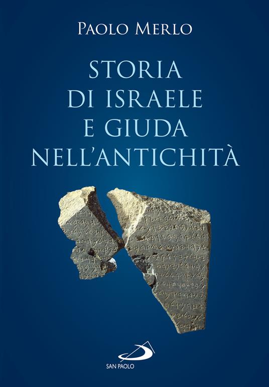 Storia di Israele e Giuda nell'antichità - Paolo Merlo - ebook