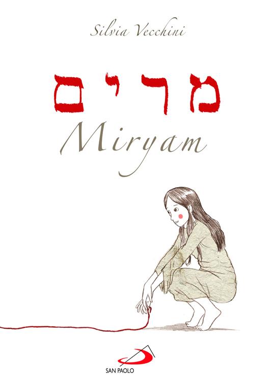 Miryam - Silvia Vecchini - copertina