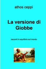 La versione di Giobbe