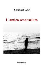 L' amico sconosciuto