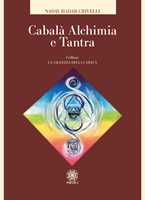 I sigilli di re Salomone. Le 44 chiavi della magia cerimoniale - Andrea  Pellegrino - Libro - Libraio editore - | IBS