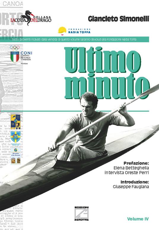 Ultimo minuto - Giancleto Simonelli - copertina