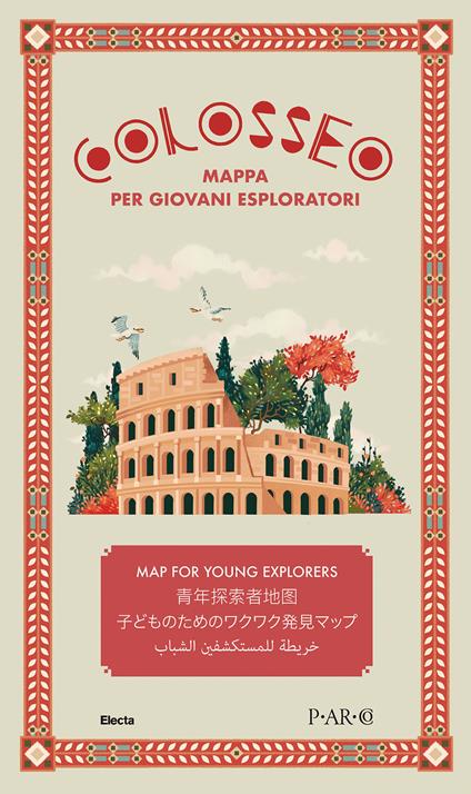 Colosseo. Mappa per giovani esploratori - Dario Barbera - copertina