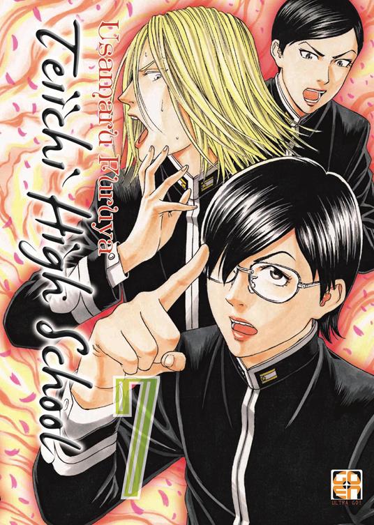 Teiichi high school. Vol. 7 - Usamaru Furuya - copertina