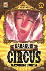 Karakuri Circus. Vol. 27