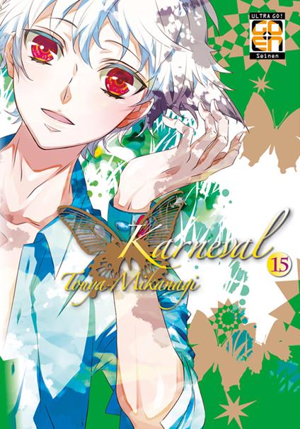 Karneval. Vol. 15 - Touya Mikanagi - copertina