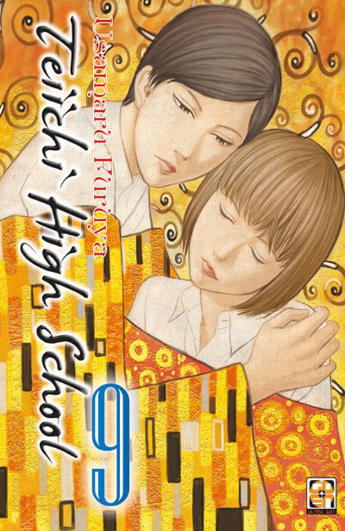 Teiichi high school. Vol. 9 - Usamaru Furuya - copertina