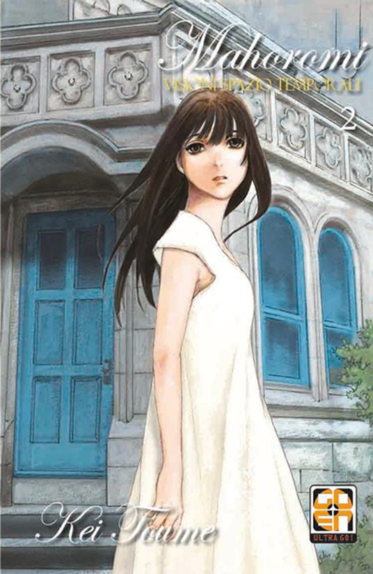 Mahoromi, visioni spazio temporali. Vol. 2 - Kei Toume - copertina