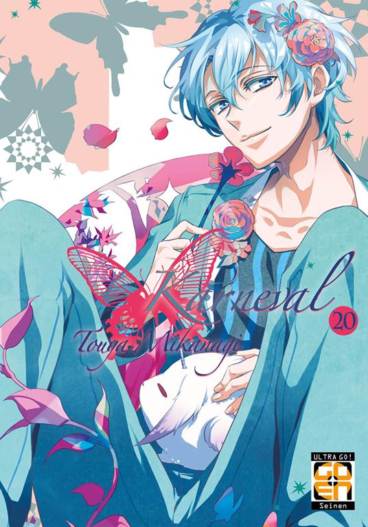 Karneval. Vol. 20 - Touya Mikanagi - copertina