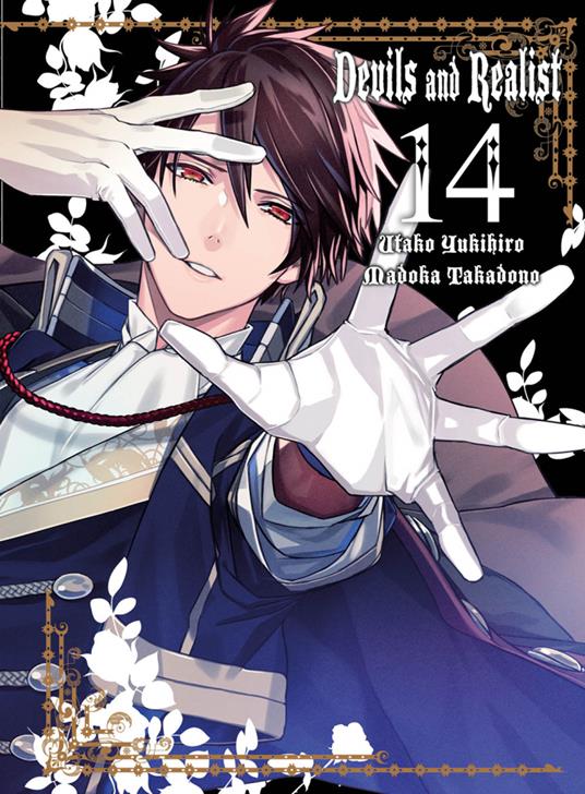 Devils and realist. Vol. 14 - Utako Yukihiro,Madoka Takadono - copertina