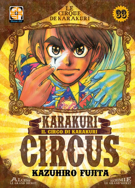 Karakuri Circus. Vol. 33 - Kazuhiro Fujita - copertina