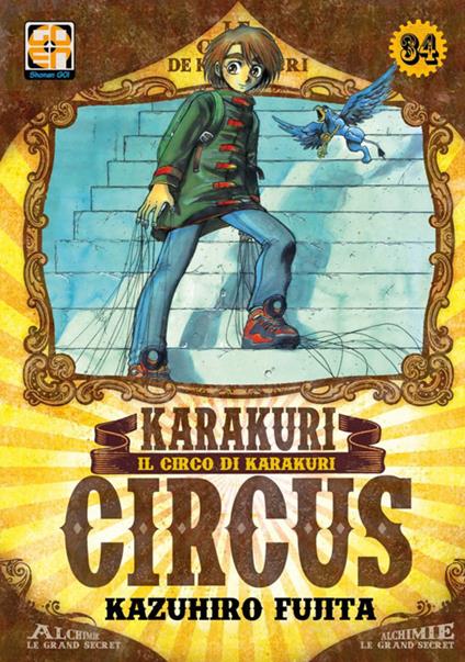 Karakuri Circus. Vol. 34 - Kazuhiro Fujita - copertina