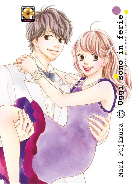 Oggi sono in ferie. Vol. 13 - Mari Fujimura - copertina