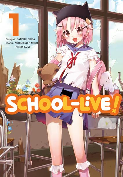 School-live!. Vol. 1 - Norimitsu Kaihou - copertina