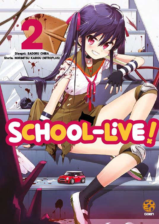 School-live!. Vol. 2 - Norimitsu Kaihou - copertina