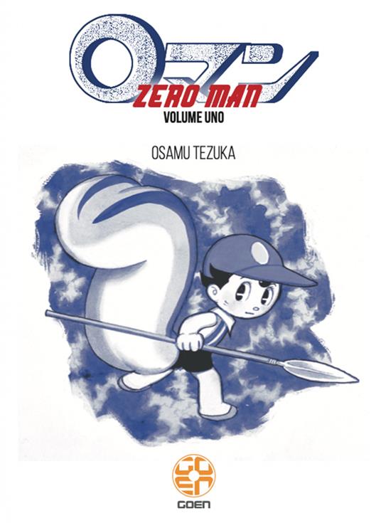 0 man. Vol. 1 - Osamu Tezuka - copertina