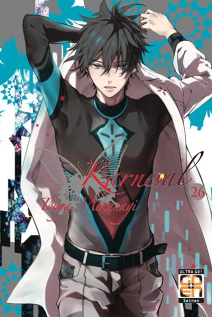 Karneval. Vol. 26 - Touya Mikanagi - copertina