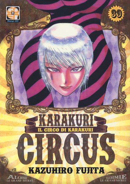 Karakuri Circus. Vol. 39 - Kazuhiro Fujita - copertina