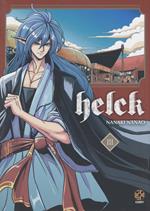 Helck. Vol. 3