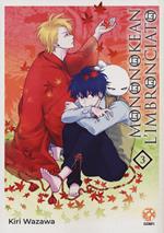 Mononokean l'imbronciato. Vol. 3