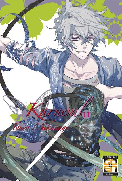 Karneval. Vol. 11 - Touya Mikanagi - copertina