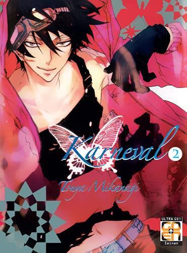 Karneval. Vol. 2 - Touya Mikanagi - 4