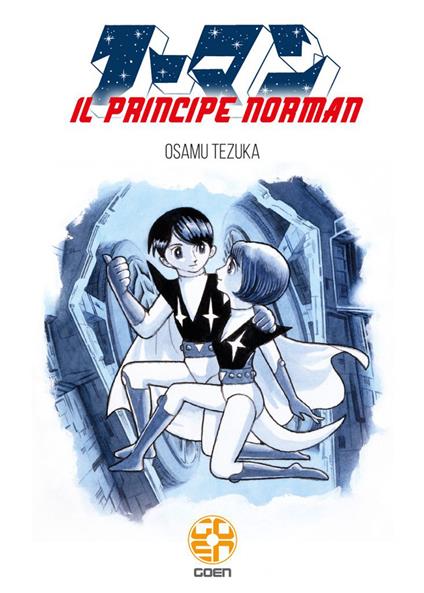 Il principe Norman - Osamu Tezuka - copertina