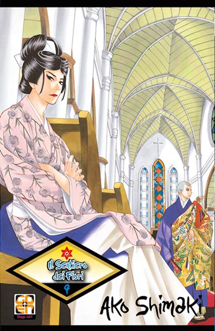 Il sentiero dei fiori. Vol. 9 - Ako Shimaki - copertina