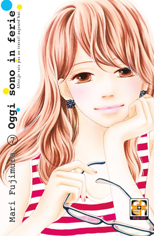 Oggi sono in ferie. Vol. 7 - Mari Fujimura - copertina