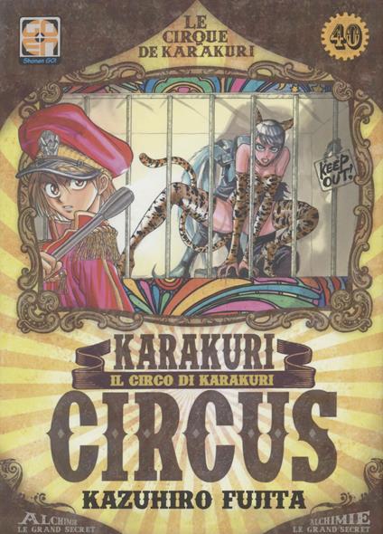 Karakuri Circus. Vol. 40 - Kazuhiro Fujita - copertina