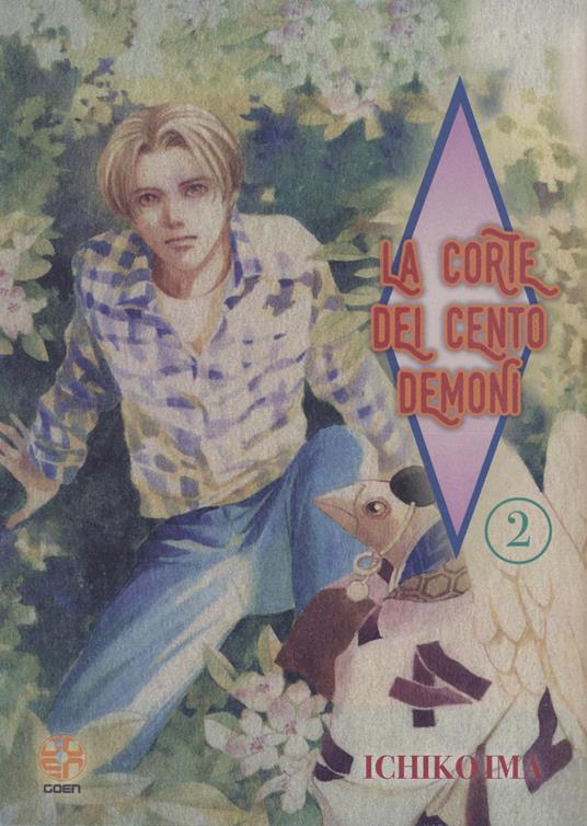 La corte dei cento demoni. Vol. 2 - Ichiko Ima - copertina