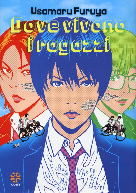 Dove vivono i ragazzi - Usamaru Furuya - copertina