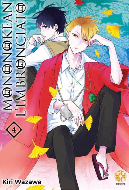 Mononokean l'imbronciato. Vol. 4 - Kiri Wazawa - copertina