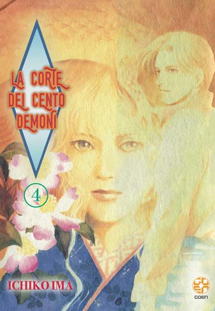 La corte dei cento demoni. Vol. 4 - Ichiko Ima - copertina