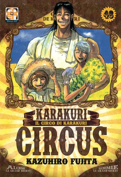 Karakuri Circus. Vol. 46 - Kazuhiro Fujita - copertina
