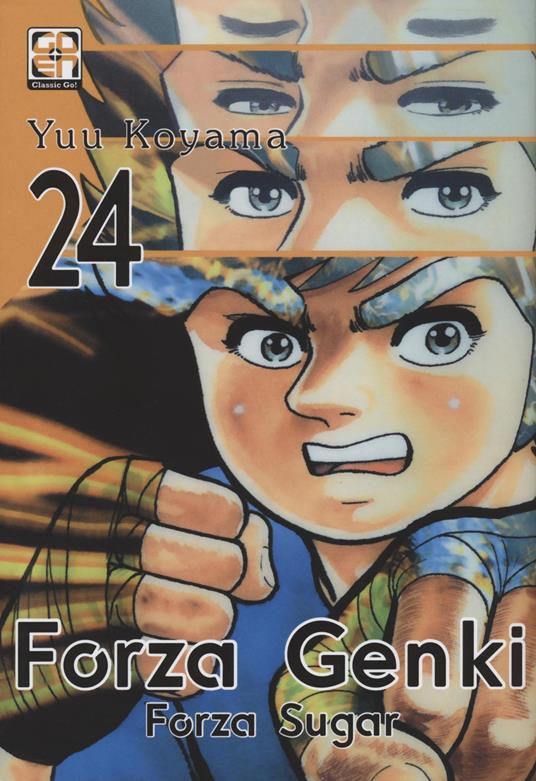 Forza Genki! Forza Sugar. Vol. 24 - Yuu Koyama - copertina