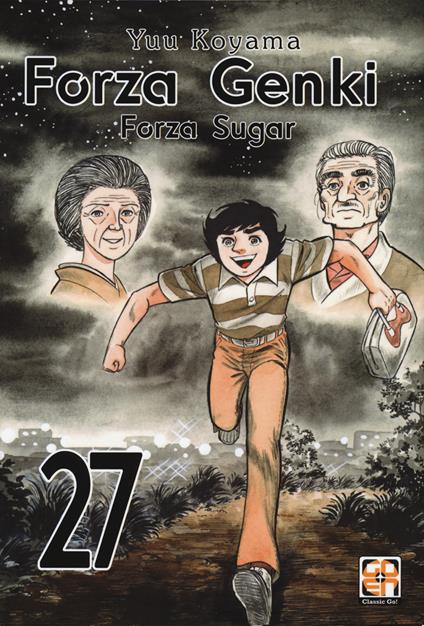 Forza Genki! Forza Sugar. Vol. 27 - Yuu Koyama - copertina