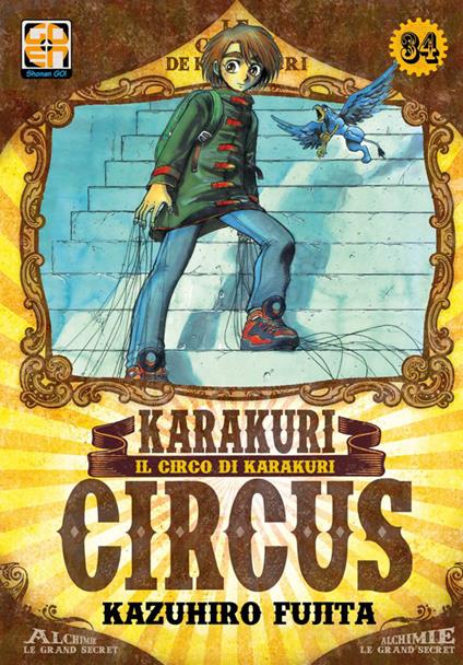 Karakuri Circus. Vol. 34 - Kazuhiro Fujita - copertina