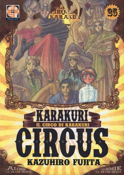 Karakuri circus. Vol. 25 - Kazuhiro Fujita - copertina