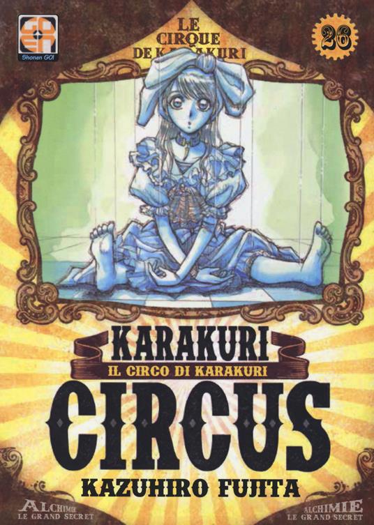 Karakuri Circus. Vol. 26 - Kazuhiro Fujita - copertina