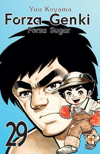 Forza Genki! Forza Sugar. Vol. 29 - Yuu Koyama - copertina