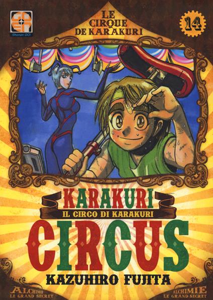 Karakuri circus. Nuova ediz.. Vol. 14 - Kazuhiro Fujita - copertina