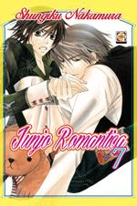 Junjo romantica. Vol. 7